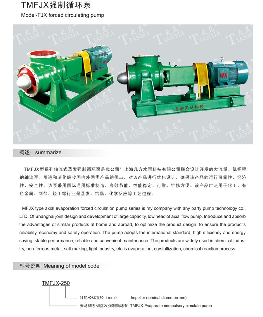 16260800015328.jpg 1.jpg